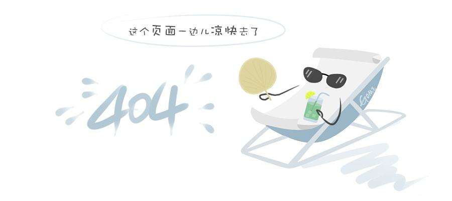 蜀道集团党委副书记、副董事长、总经理唐勇到沿江宜金高速项目开展安全环保、防汛减灾专项检查及夏送清凉慰问活动